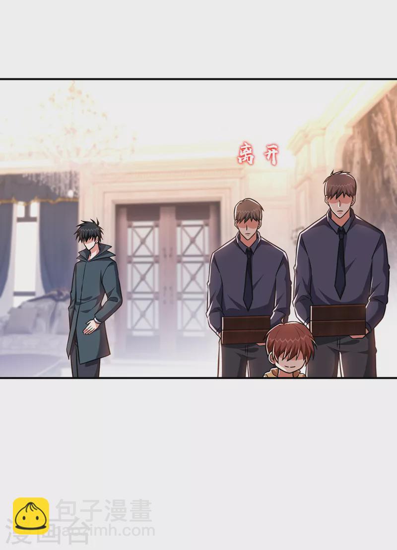 第296话 敢继续追的人&hellip;死！-第300话