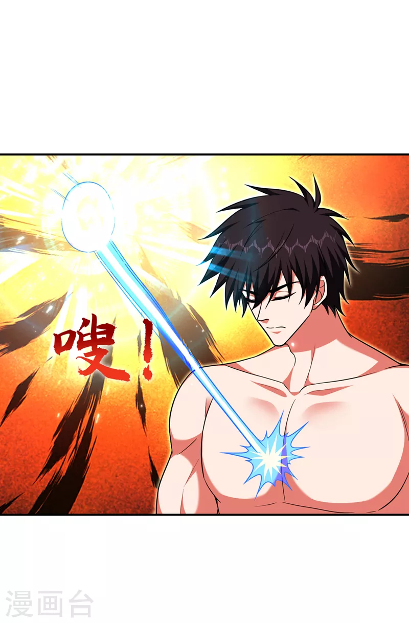 第296话 敢继续追的人&hellip;死！-第300话