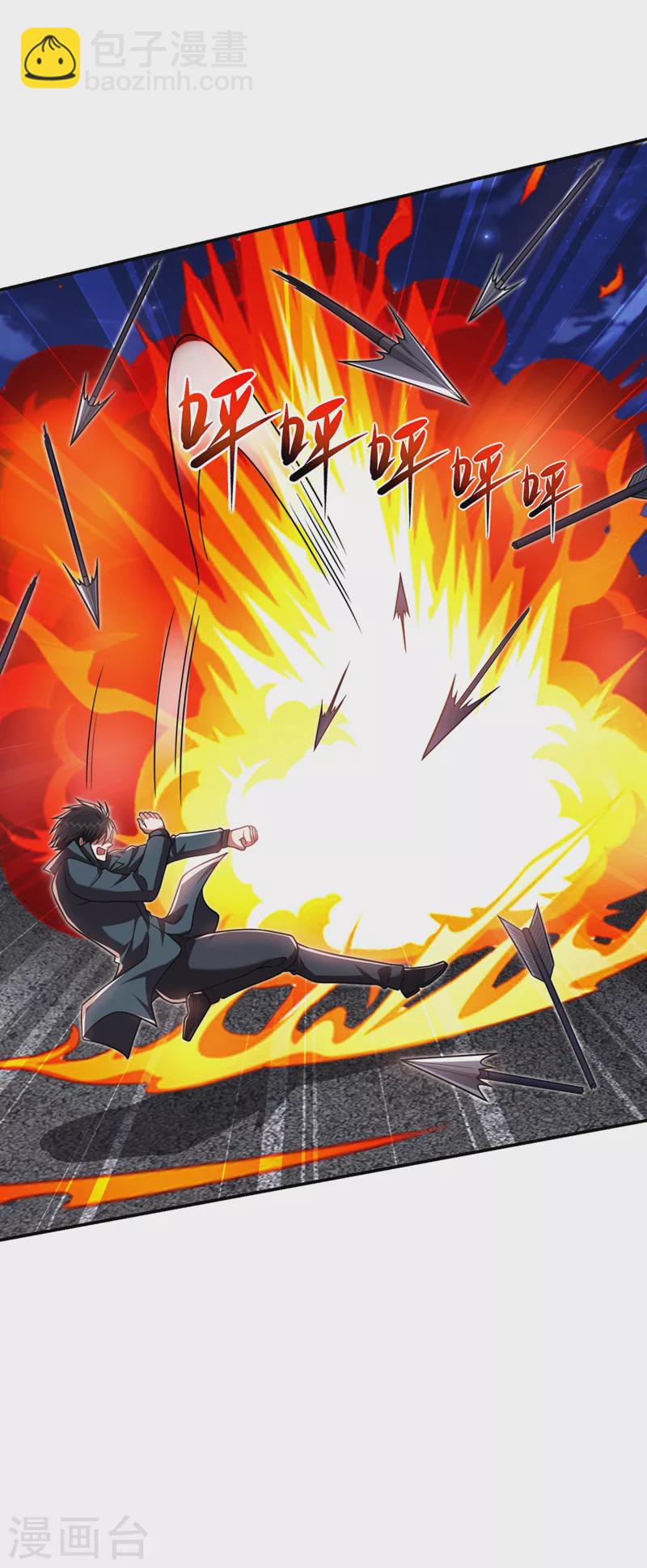 第298话 就拿他试下实力-第302话