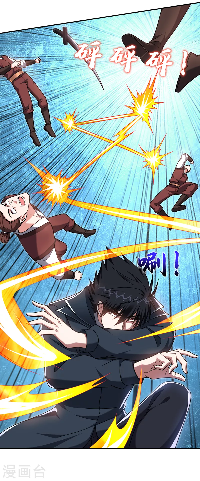 第298话 就拿他试下实力-第302话