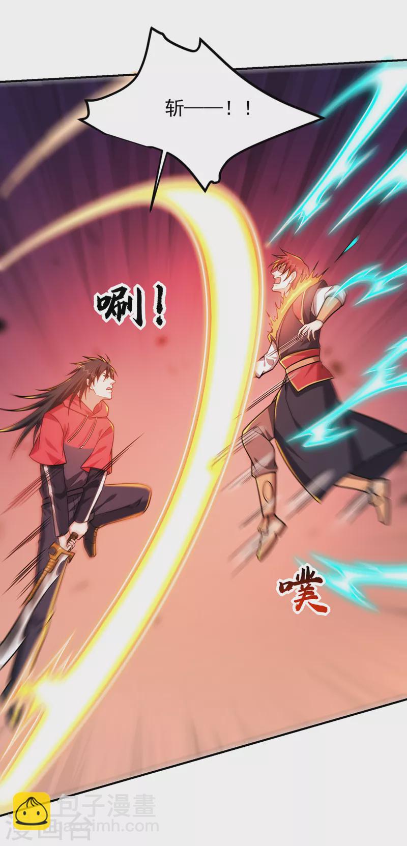 第312话 没人能决定我的生死-第316话