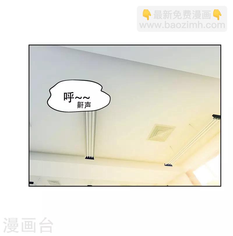 第5话 智斗英语老师-第6话