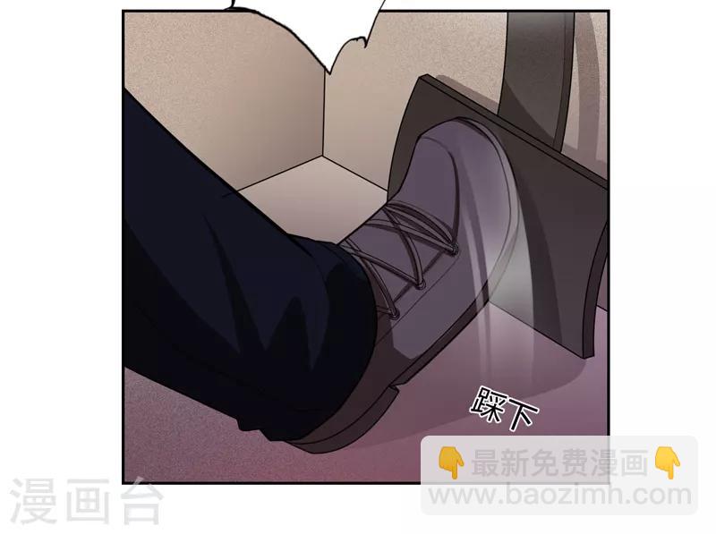 第58话 天网的天敌！-第60话