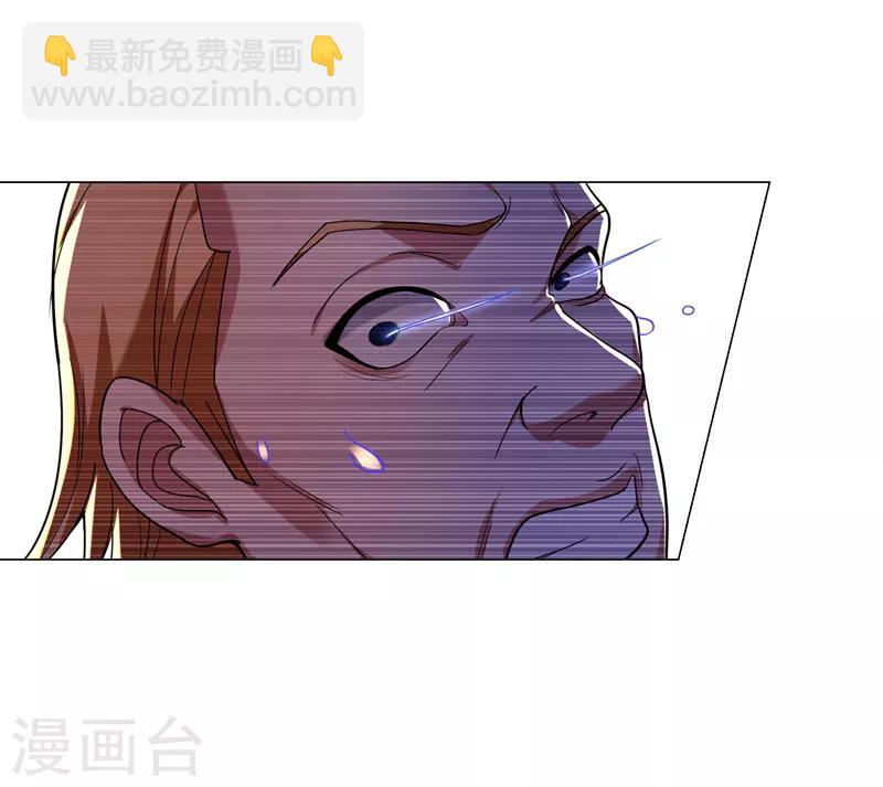 第58话 天网的天敌！-第60话