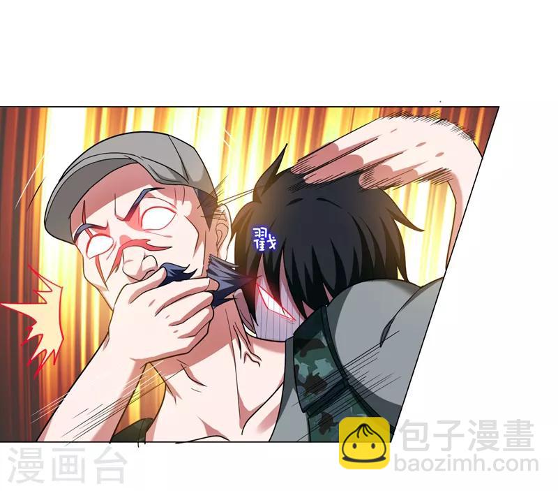 第58话 天网的天敌！-第60话