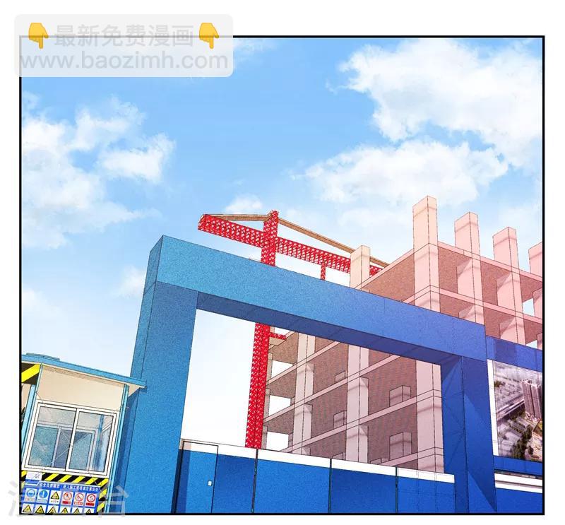 第58话 天网的天敌！-第60话