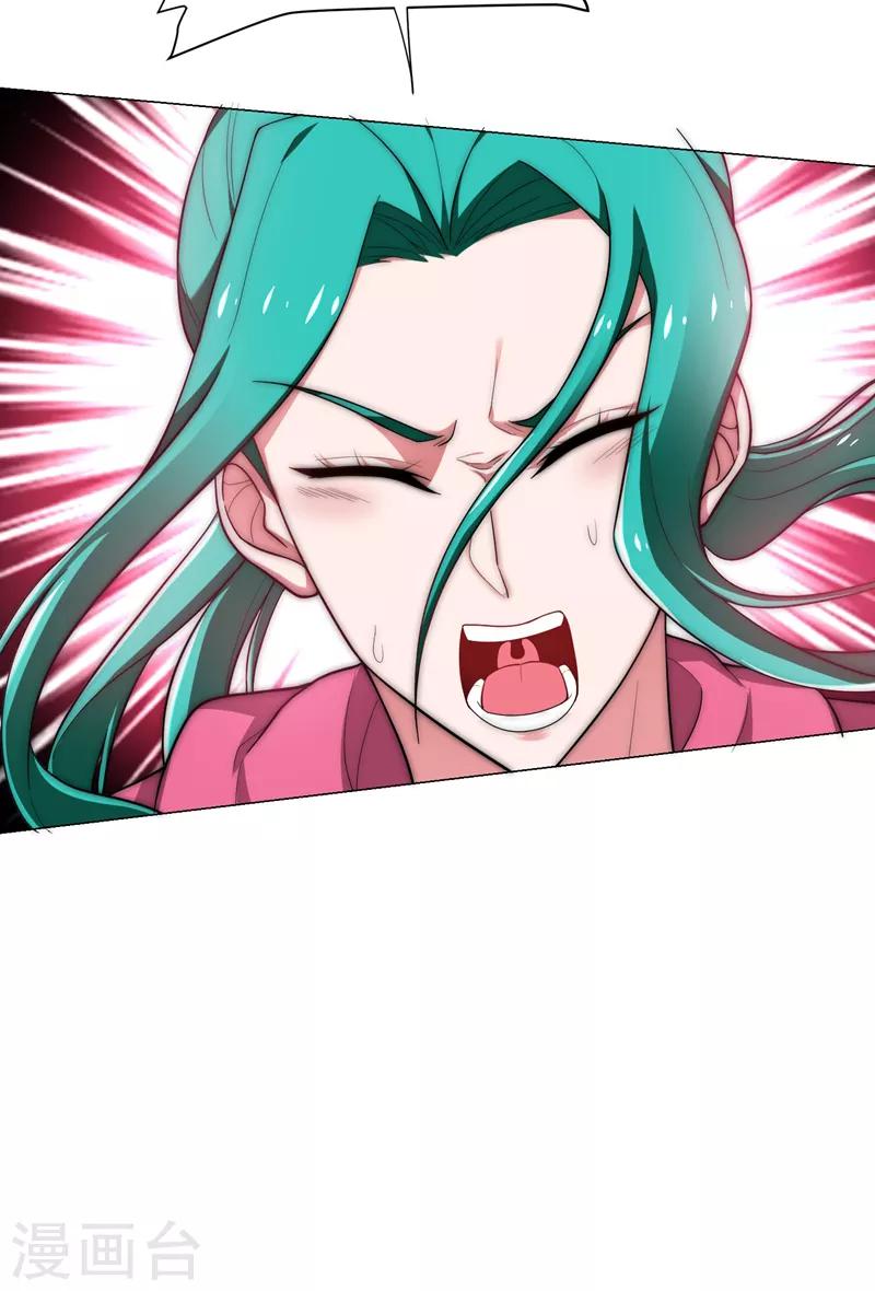 第72话 徒手拆炸弹？-第74话