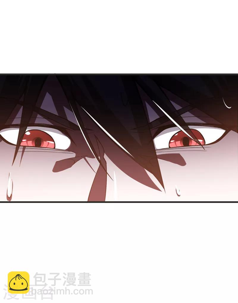 第72话 徒手拆炸弹？-第74话