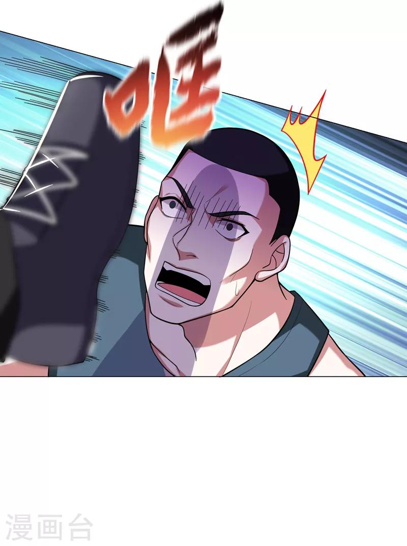 第74话 深入虎穴！-第76话