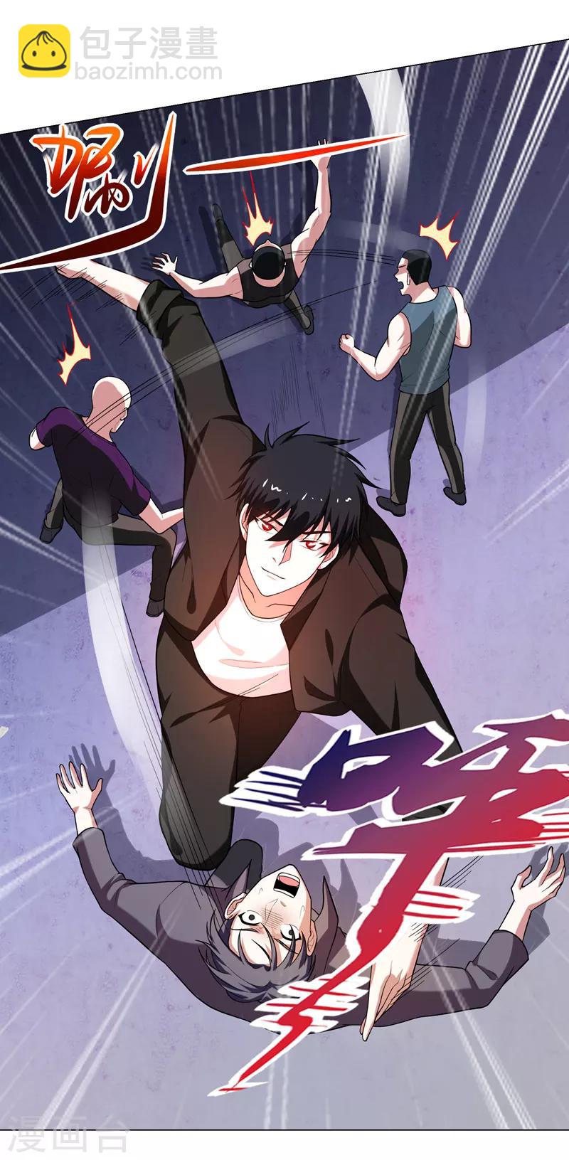 第74话 深入虎穴！-第76话