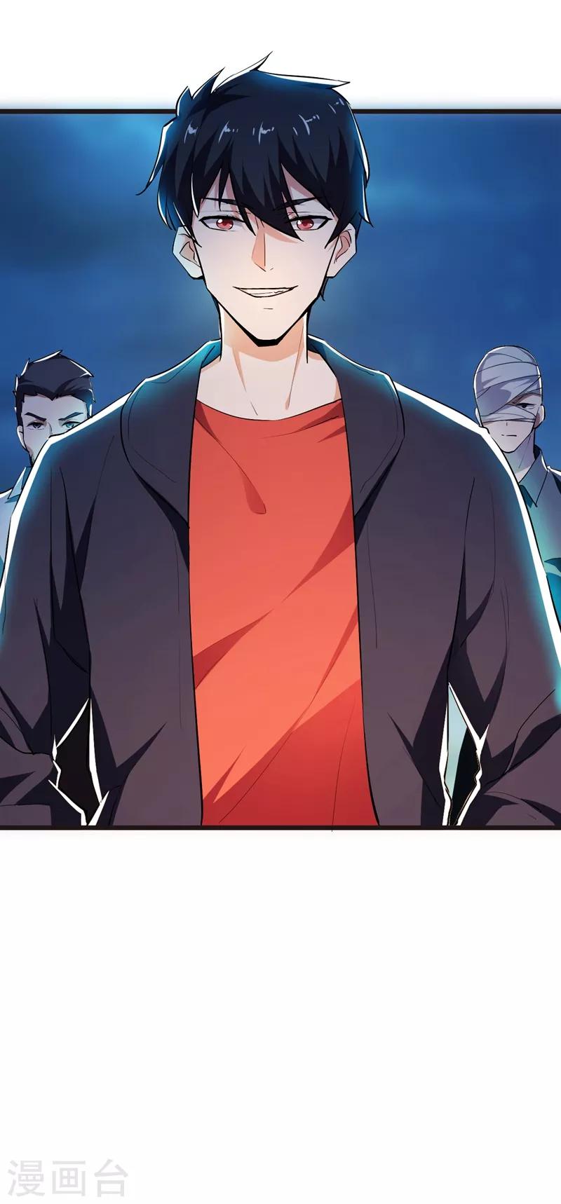 第98话 哈喽，晚饭吃了吗？-第100话