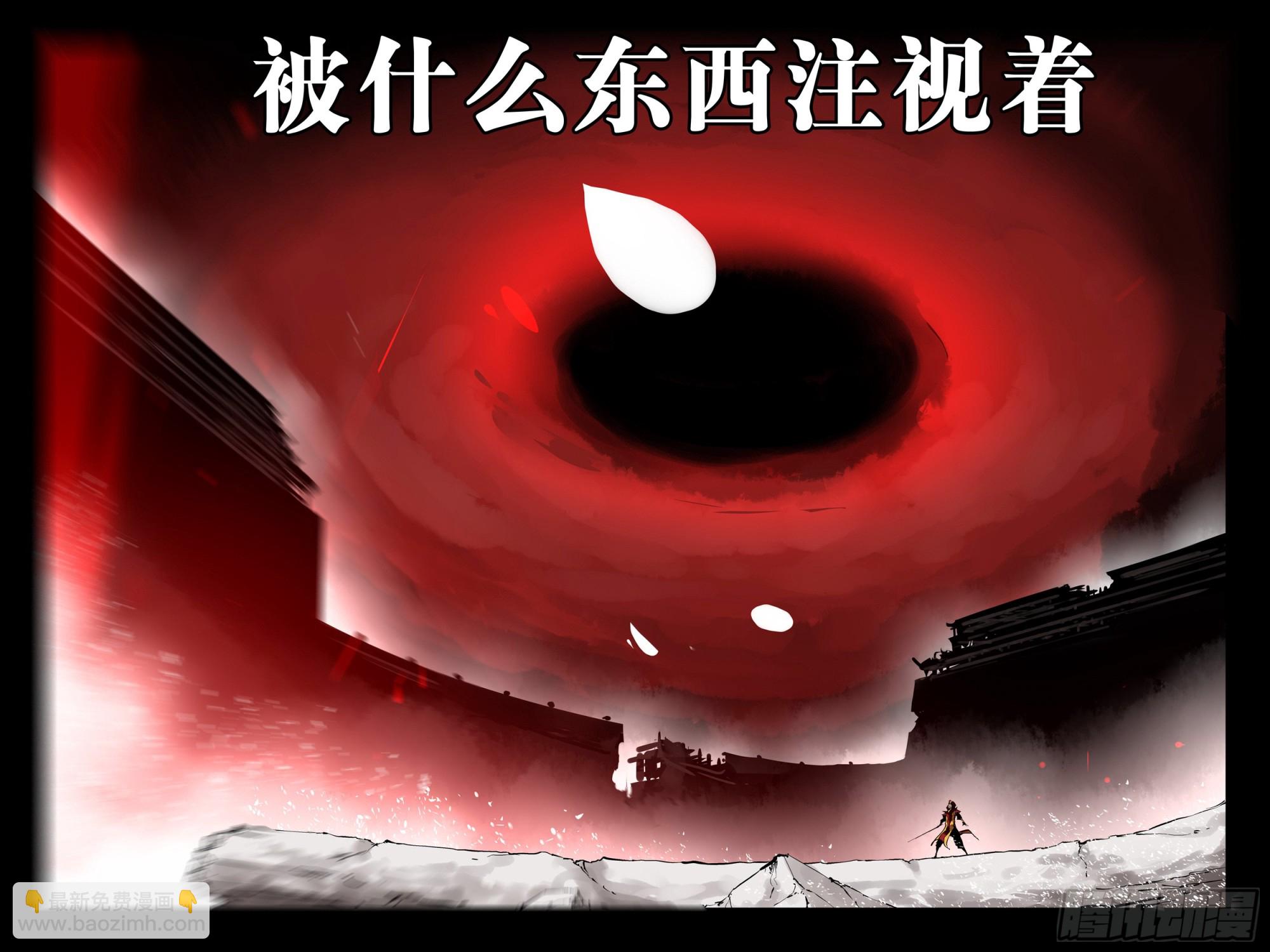 第一百三九回-蜀城之战（三八）-第156话