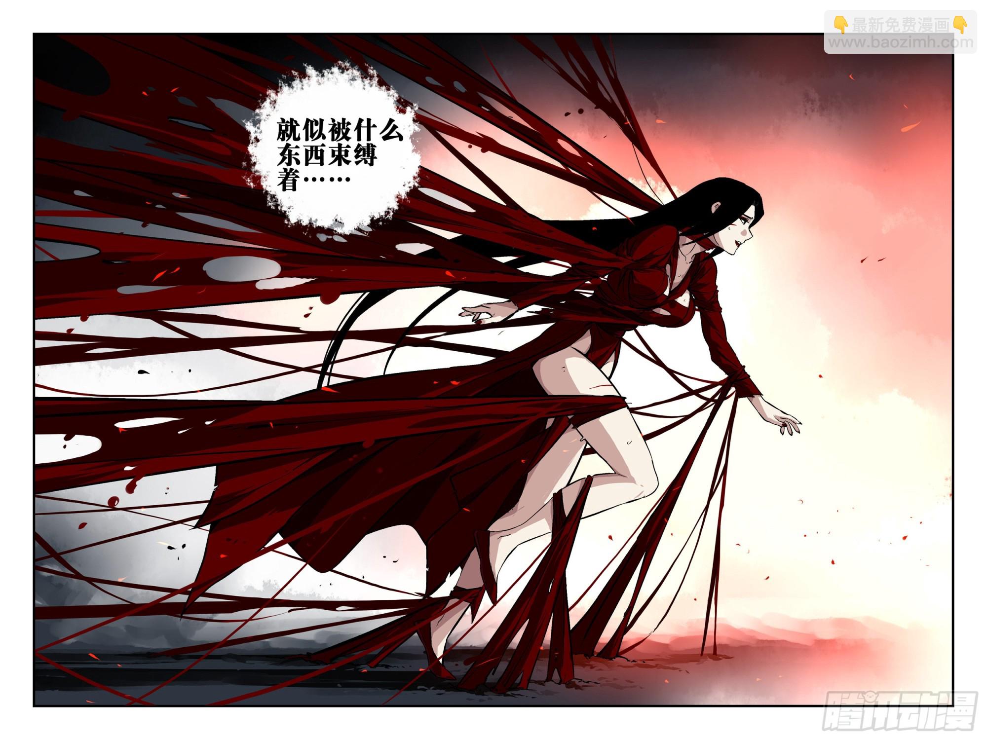 第一百四六回-蜀城之战（四五）-第164话