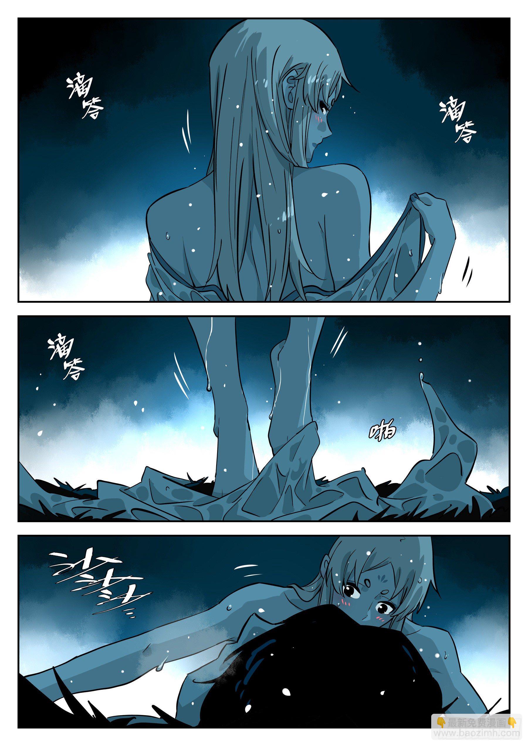 第五十六回-辅车相依-第60话