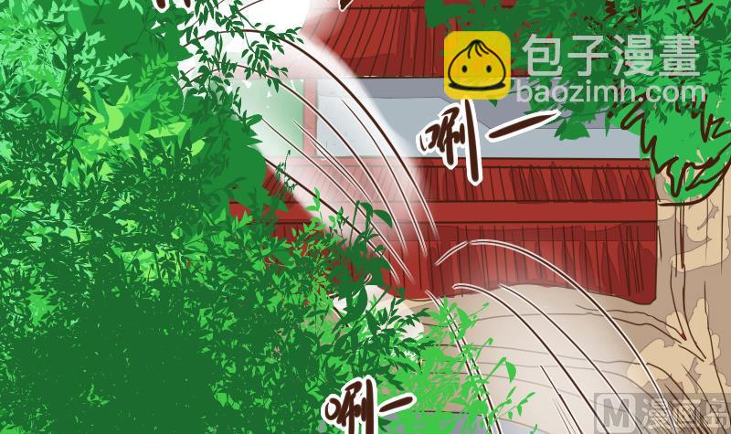 第24话 风波起 1-第24话