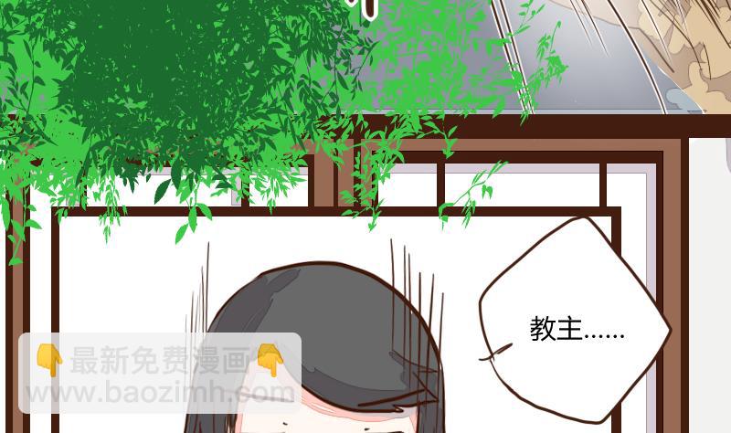 第24话 风波起 1-第24话