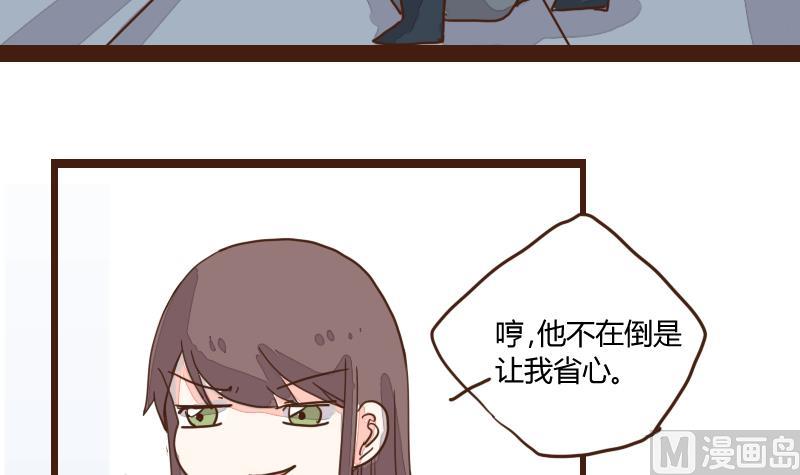 第24话 风波起 1-第24话