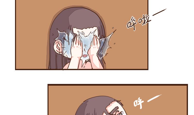 第26话 风波起 3-第26话
