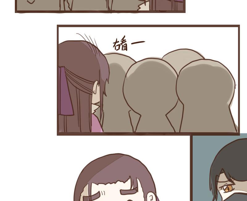 第28话 风波起 5-第28话