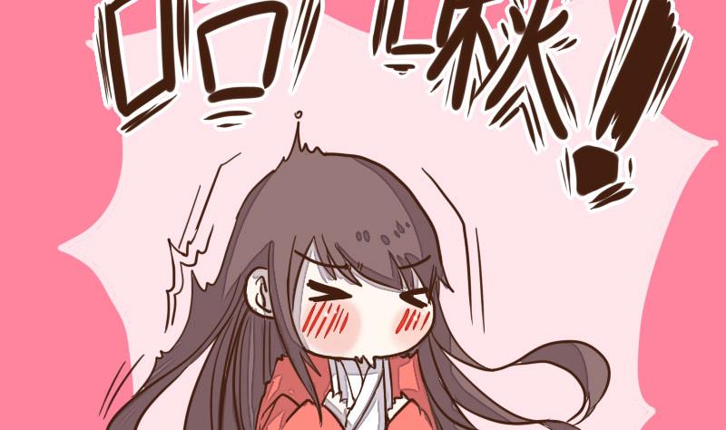 第32话 暗潮涌 4-第32话
