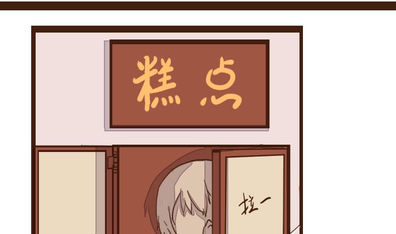 第36话 三人成虎 2-第36话