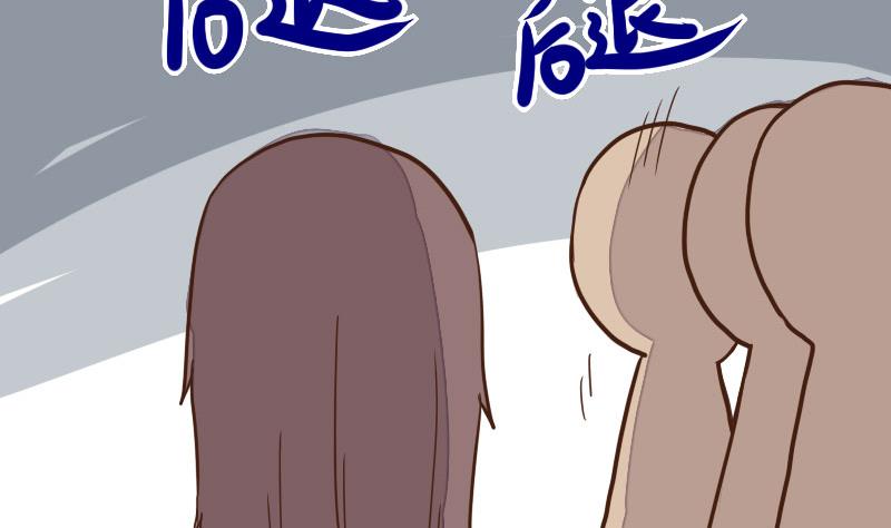 第36话 三人成虎 2-第36话