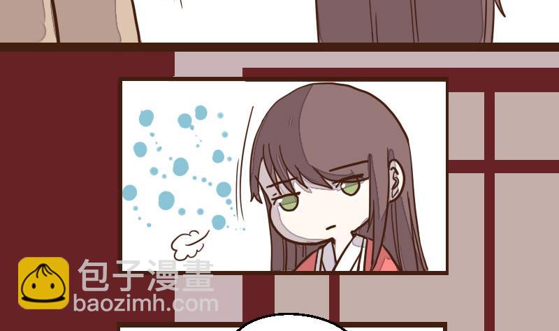 第36话 三人成虎 2-第36话
