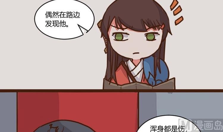 第50话 打蛇打七寸 3-第50话