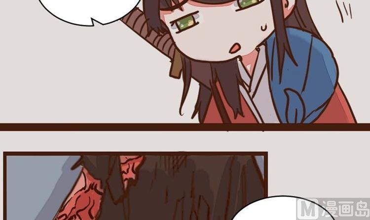 第50话 打蛇打七寸 3-第50话