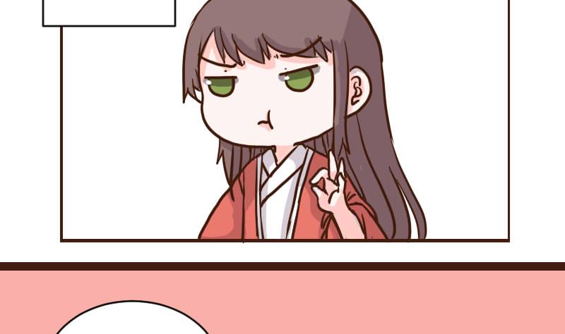 第56话 顺藤摸瓜擒贼擒王 1-第56话