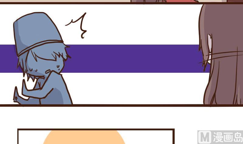 第56话 顺藤摸瓜擒贼擒王 1-第56话