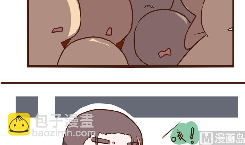 第60话 公堂审犯 1-第60话