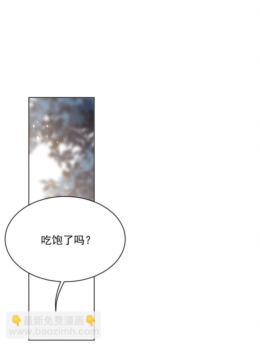 018 不会是有仇吧！-第18话