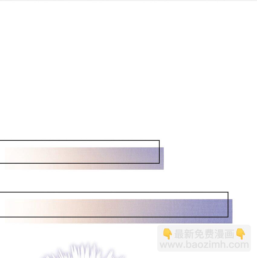 020 你当真不想成亲-第20话