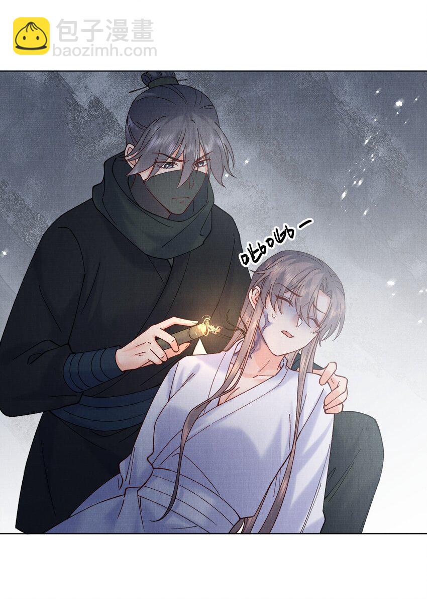 036 偷袭-第36话