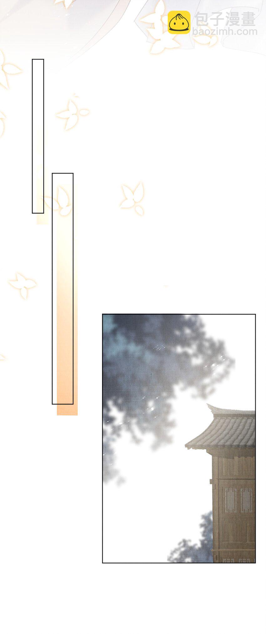038 哟，这是谁-第38话