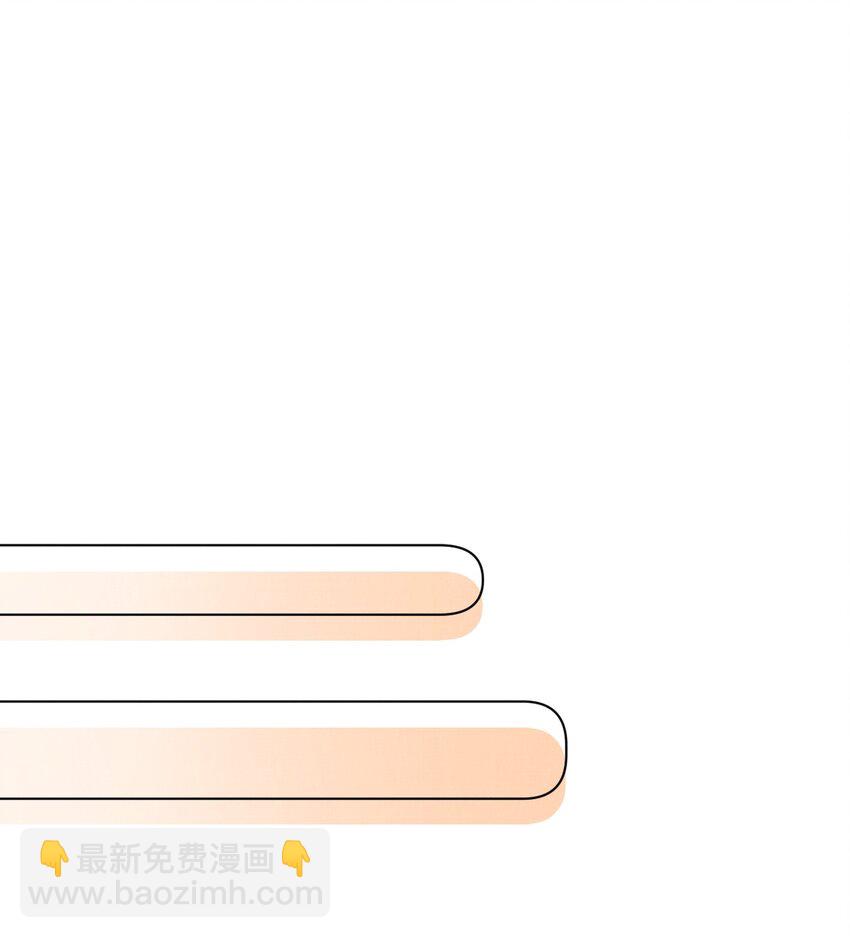 054 真相-第54话