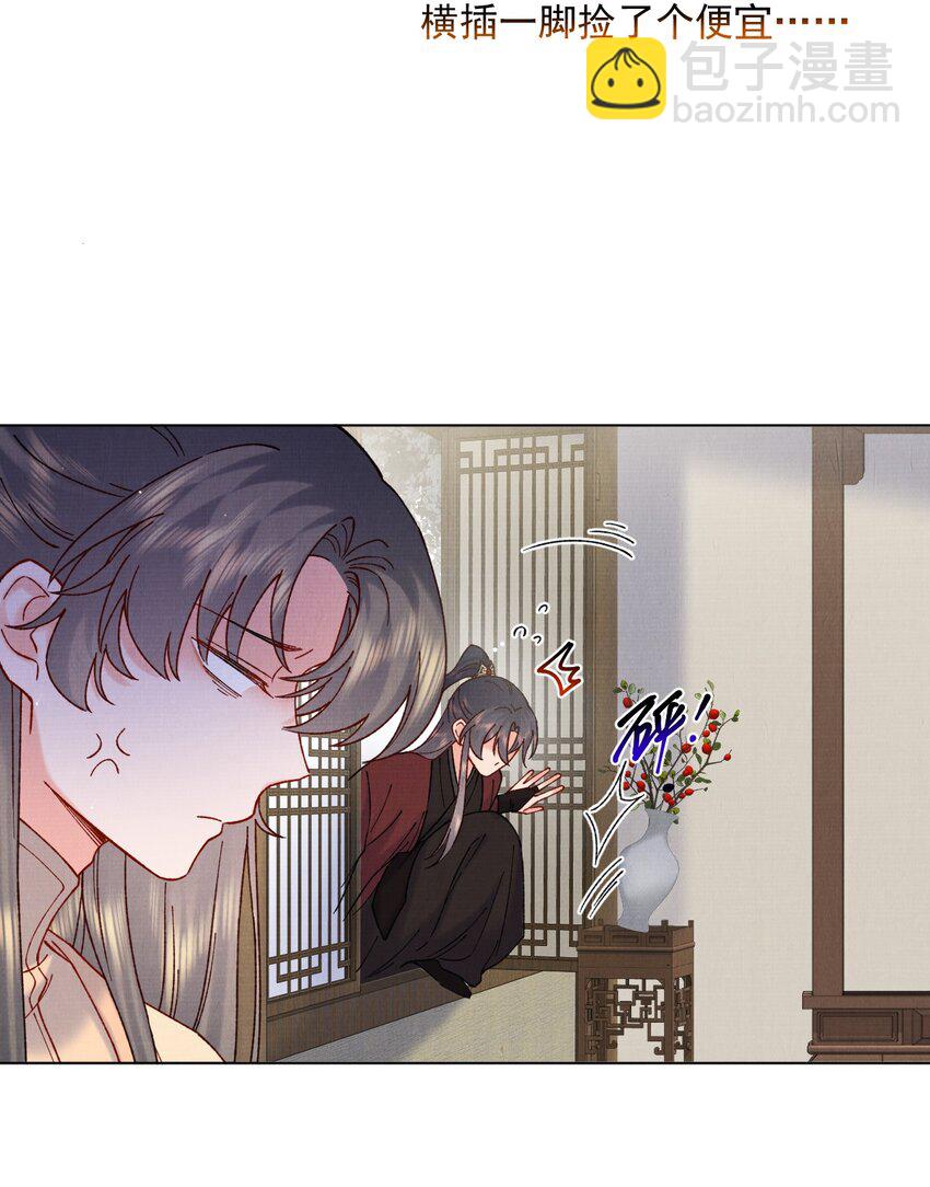 054 真相-第54话