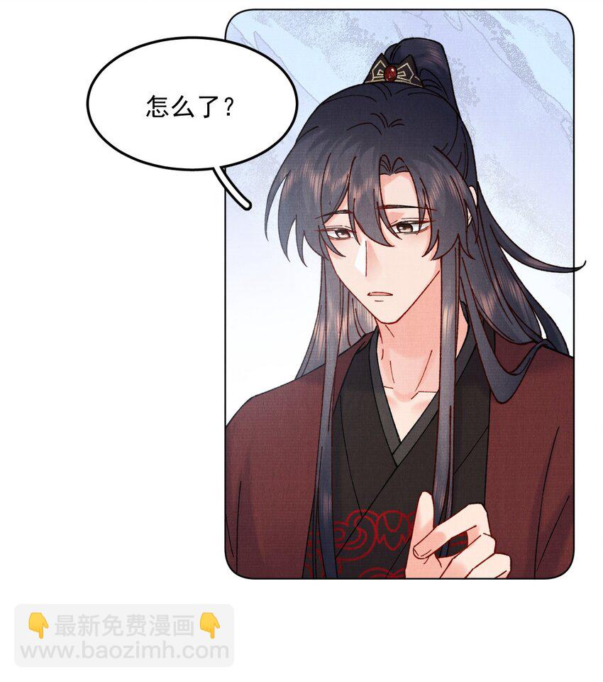 054 真相-第54话