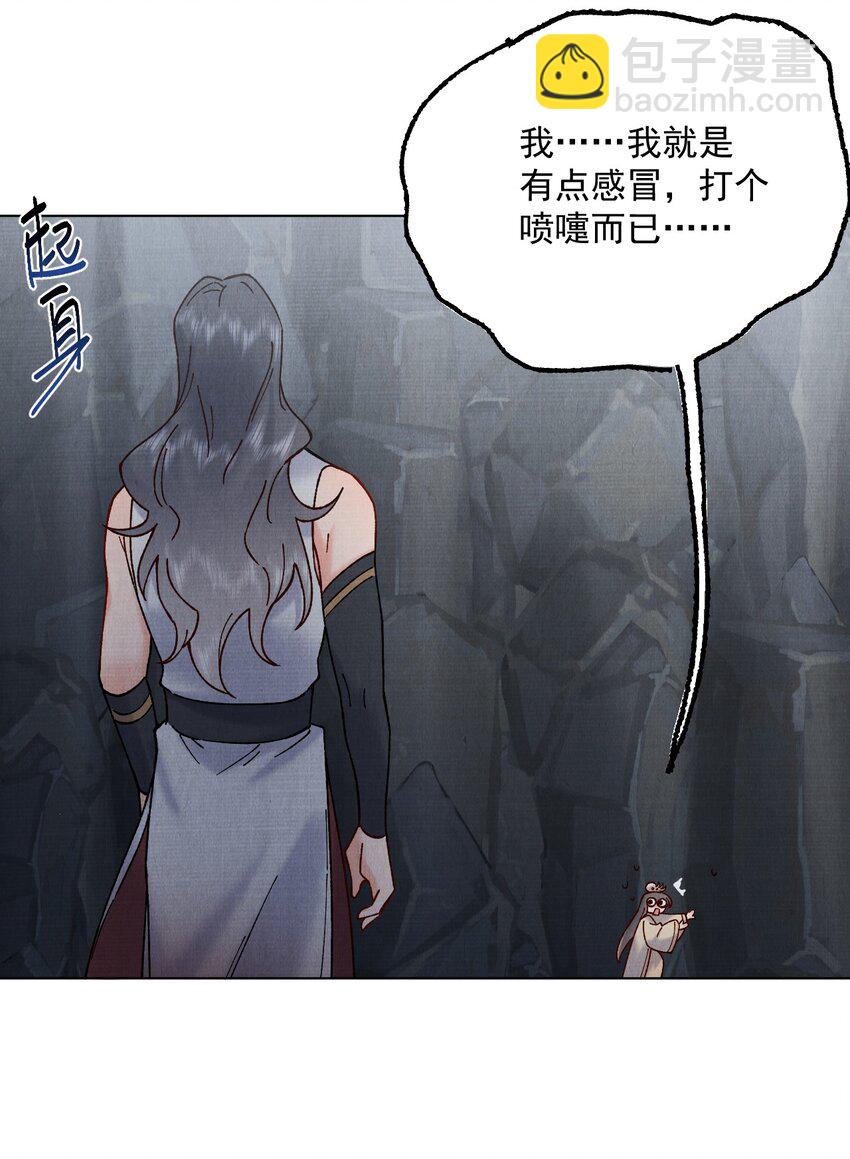 056 第一季完结-第56话