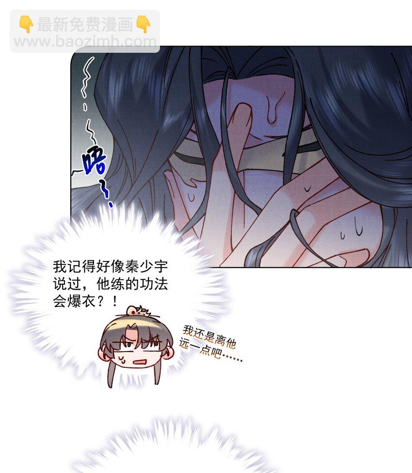 056 第一季完结-第56话