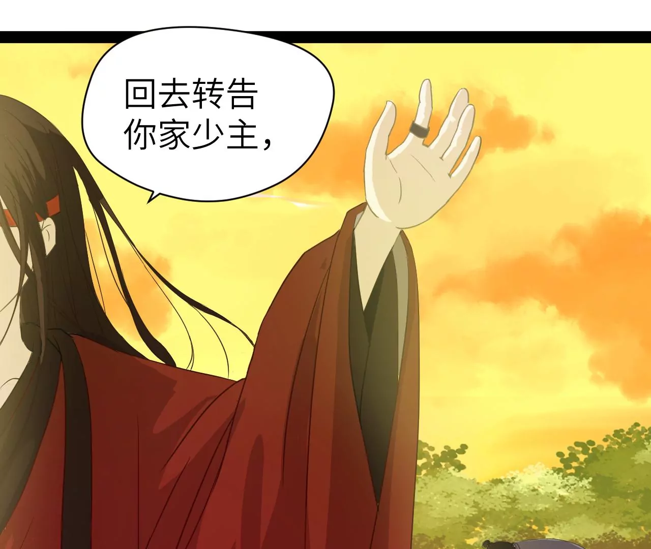 第1话(1/2)-第2话