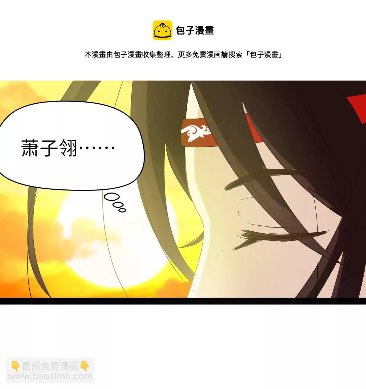 第1话(1/2)-第2话