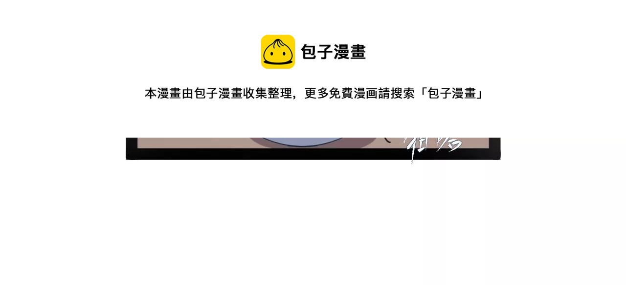 第1话(1/2)-第2话