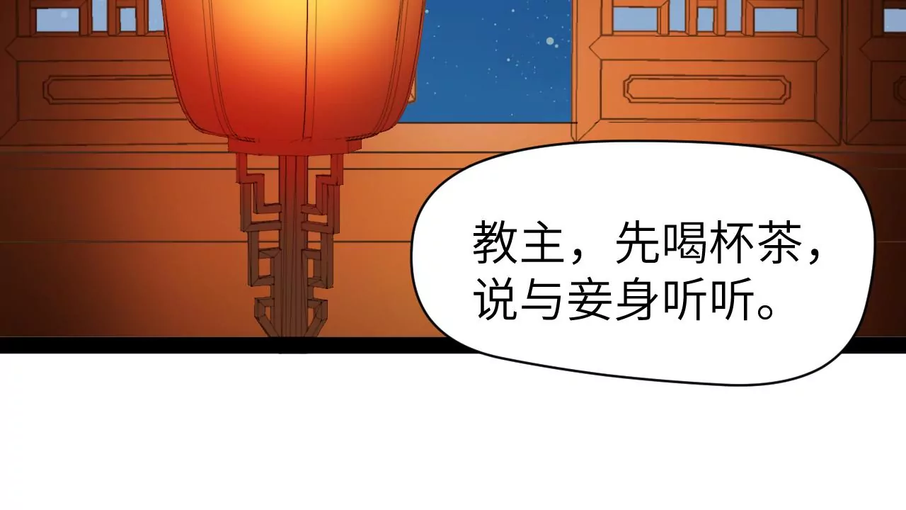 第11话-第12话