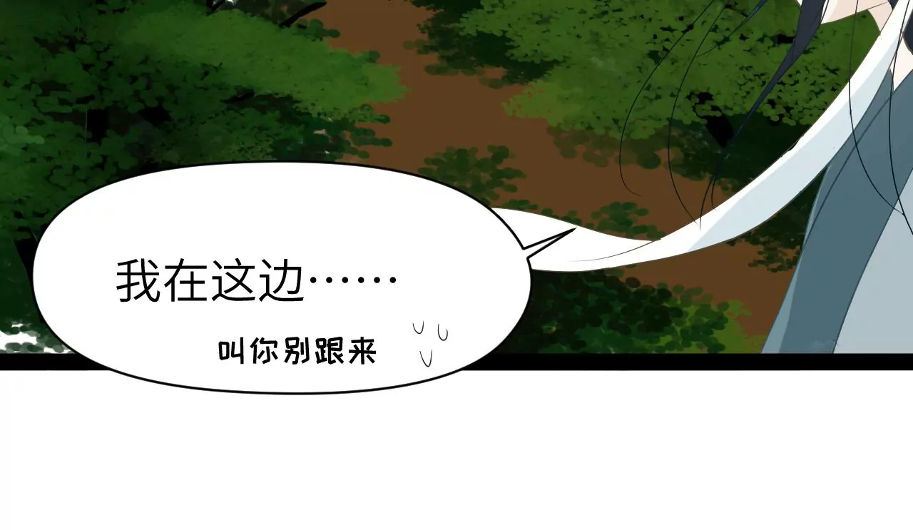 第11话-第12话