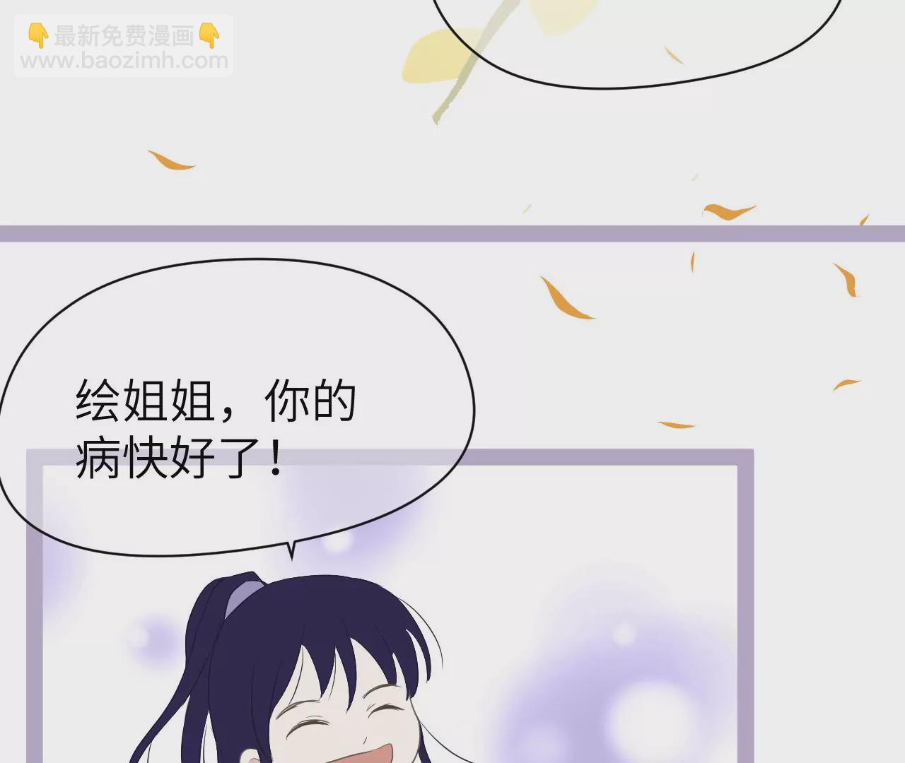 第11话-第12话