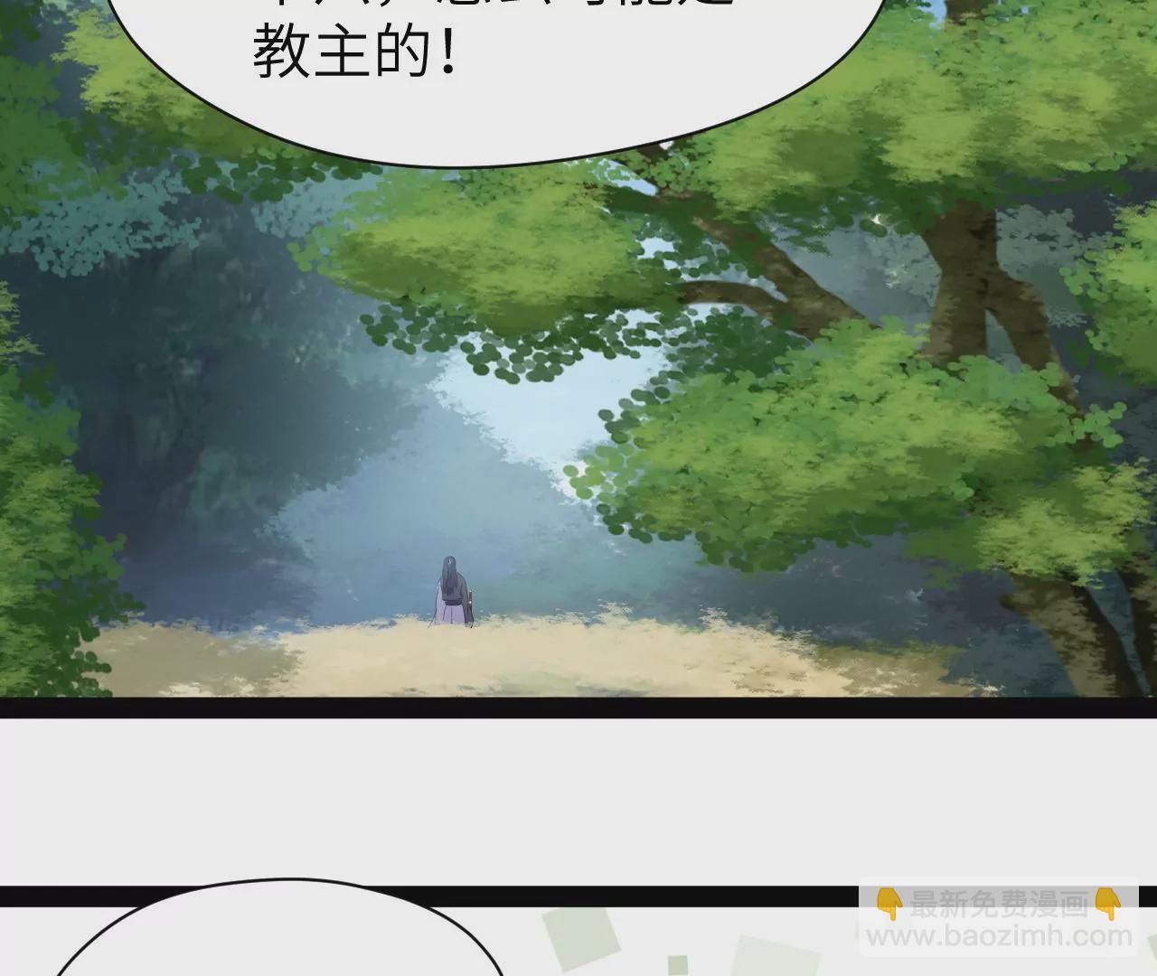 第13话-第14话