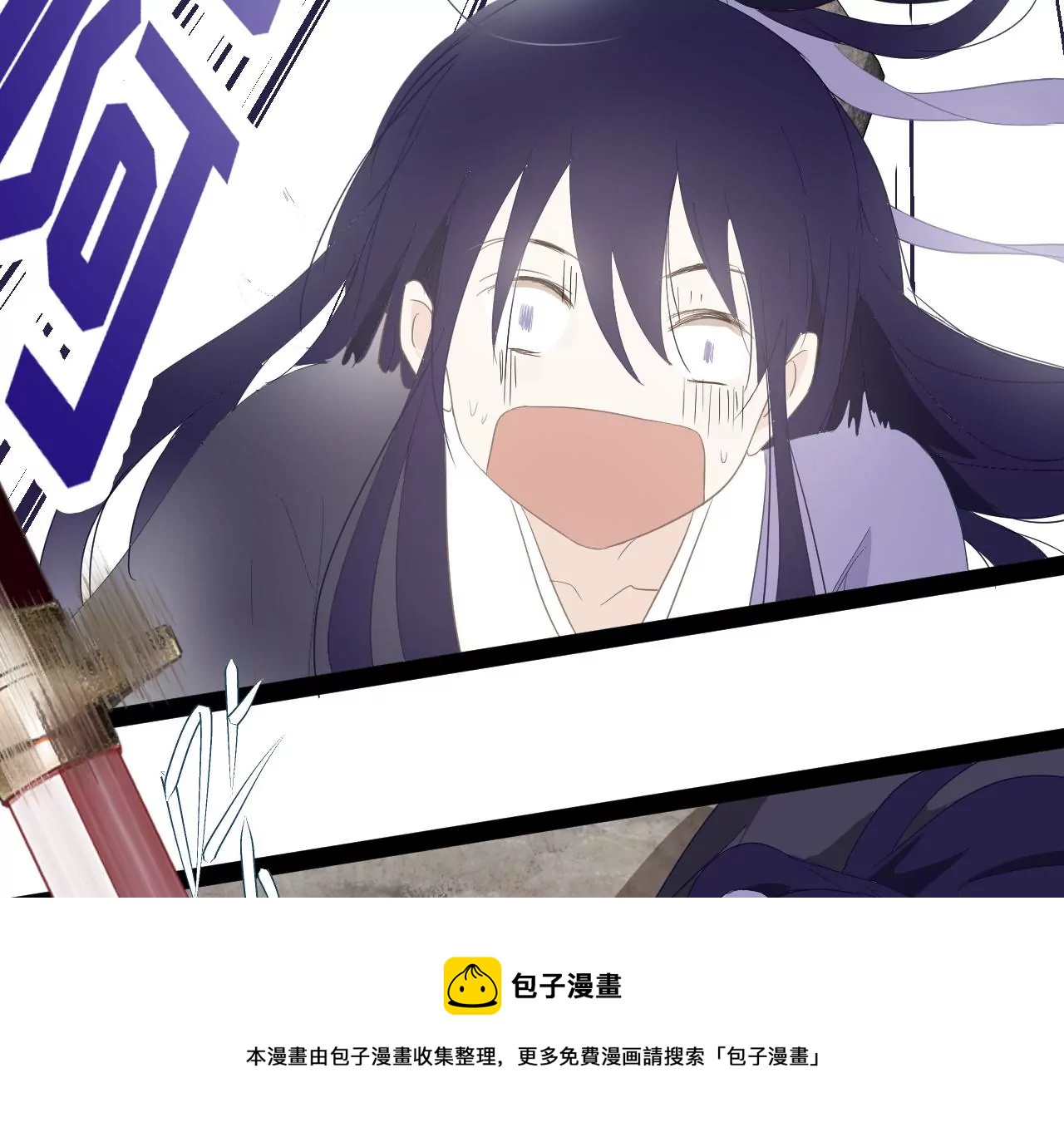 第13话-第14话