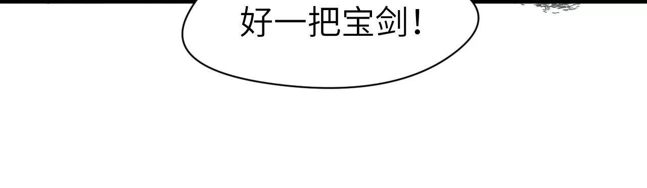 第13话-第14话
